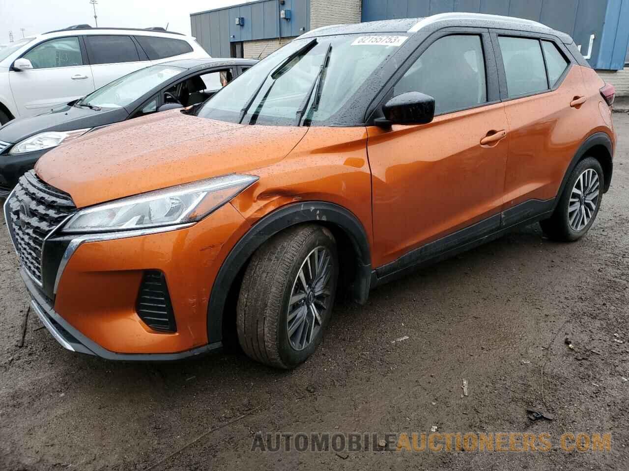 3N1CP5CV0PL480814 NISSAN KICKS 2023