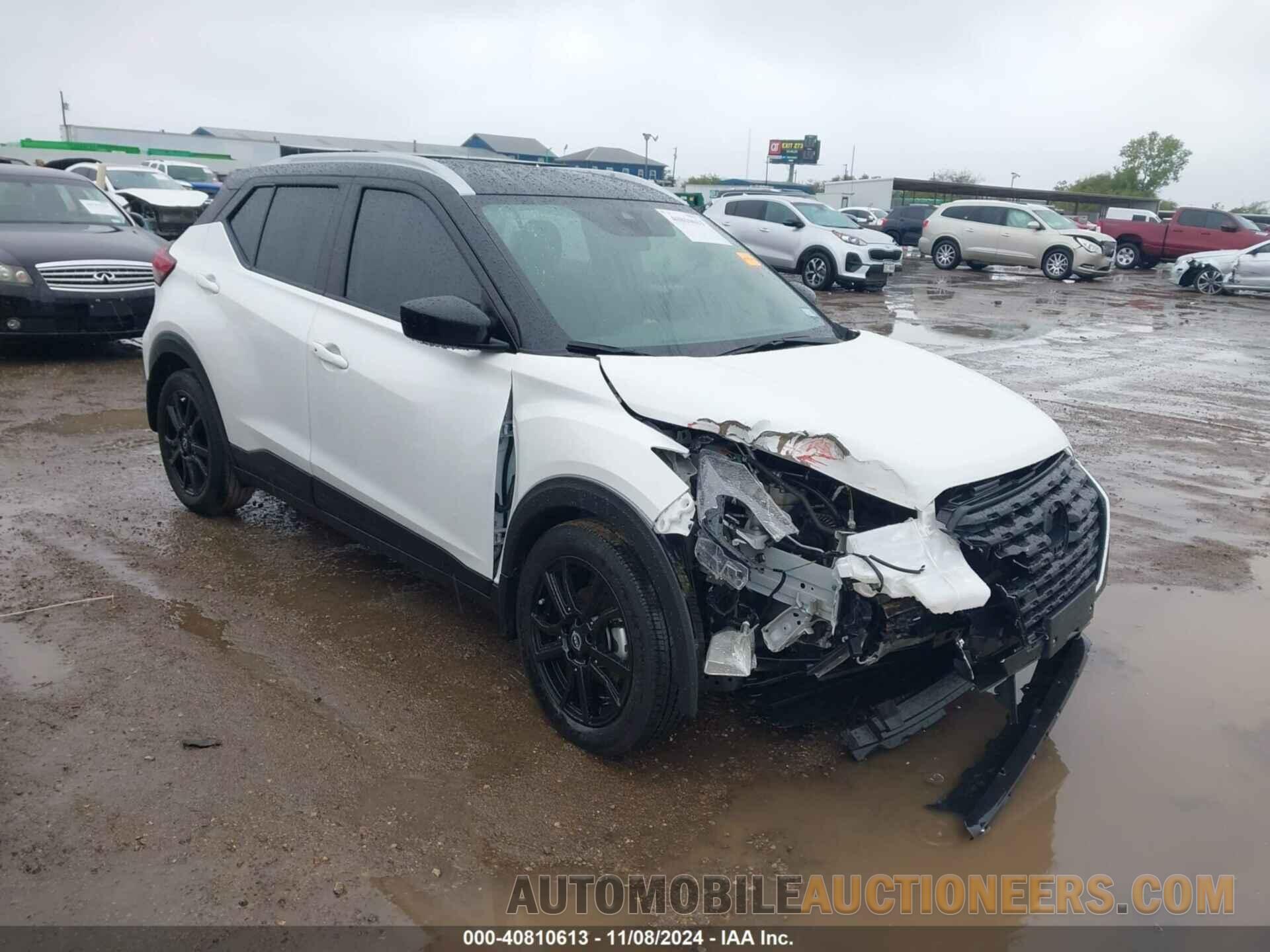 3N1CP5CV0PL492848 NISSAN KICKS 2023