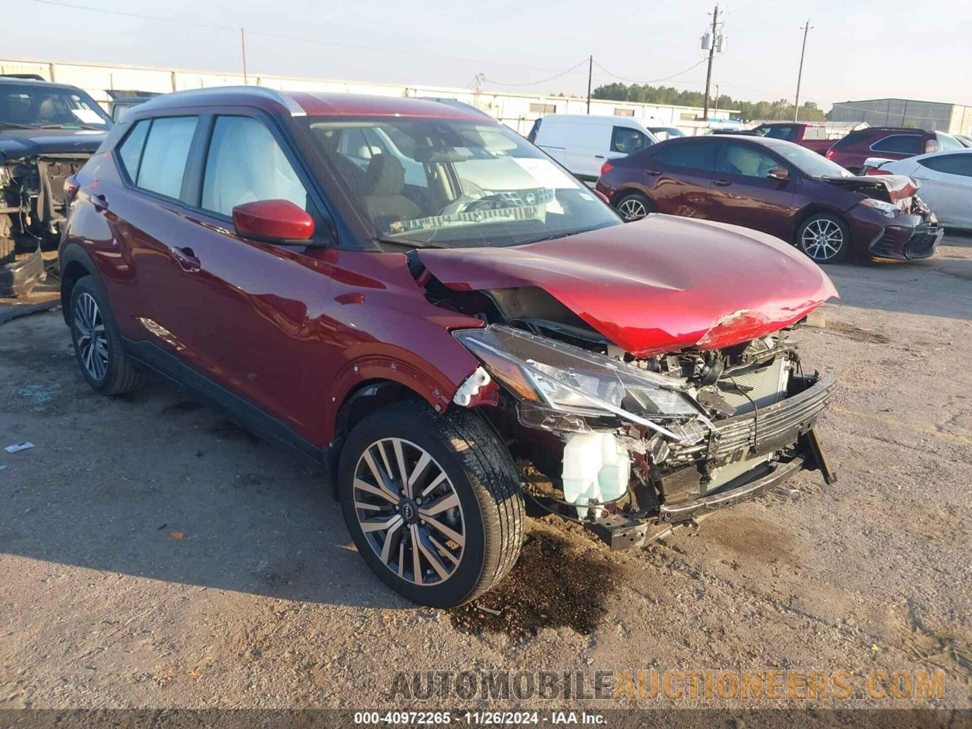 3N1CP5CV0PL514671 NISSAN KICKS 2023