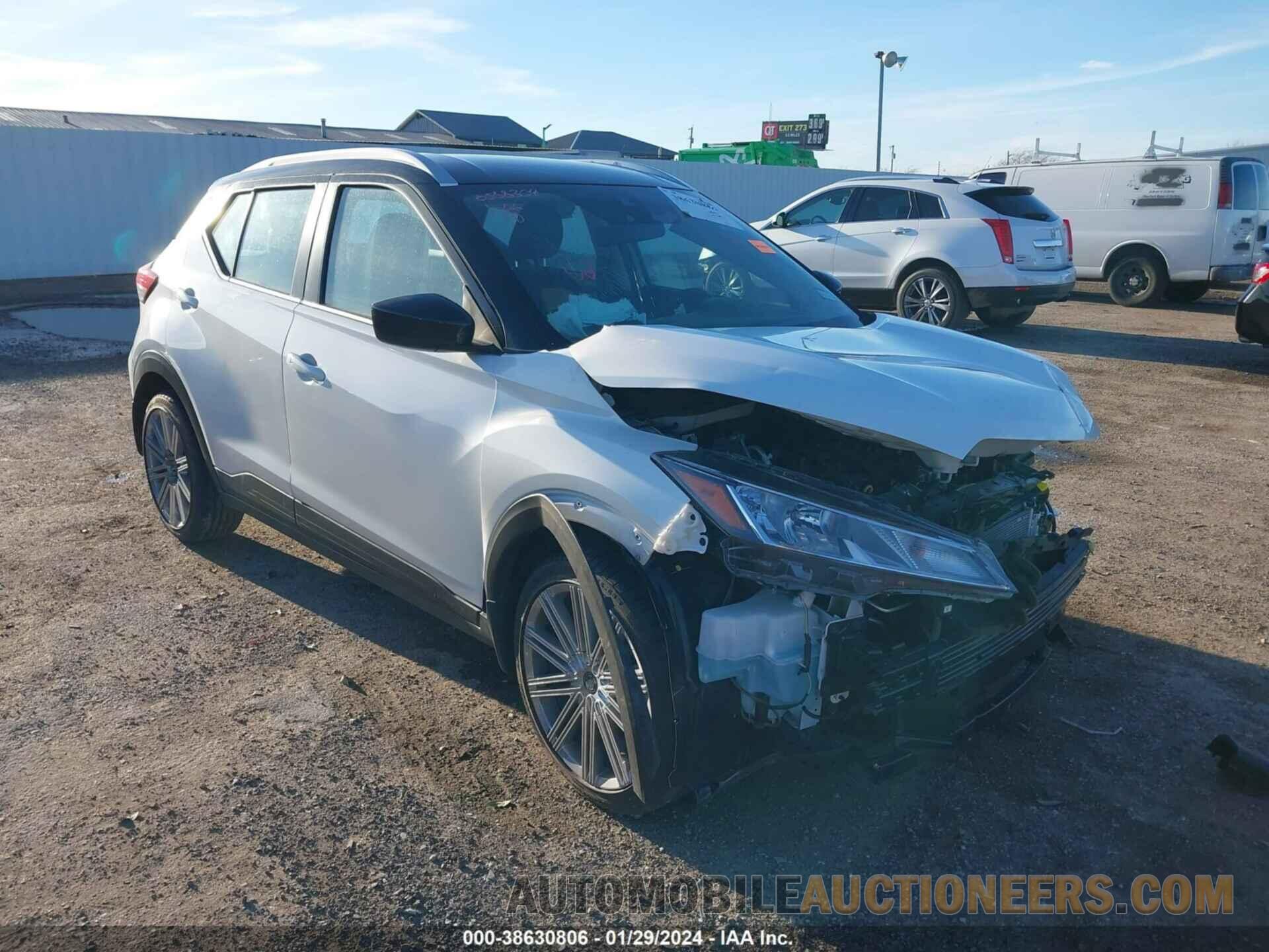 3N1CP5CV0PL540669 NISSAN KICKS 2023