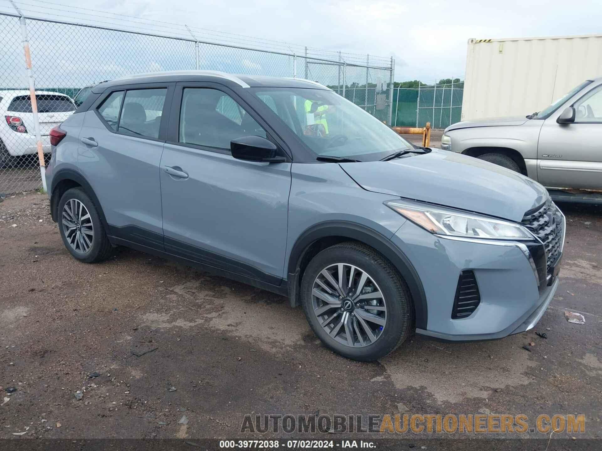 3N1CP5CV0PL576166 NISSAN KICKS 2023