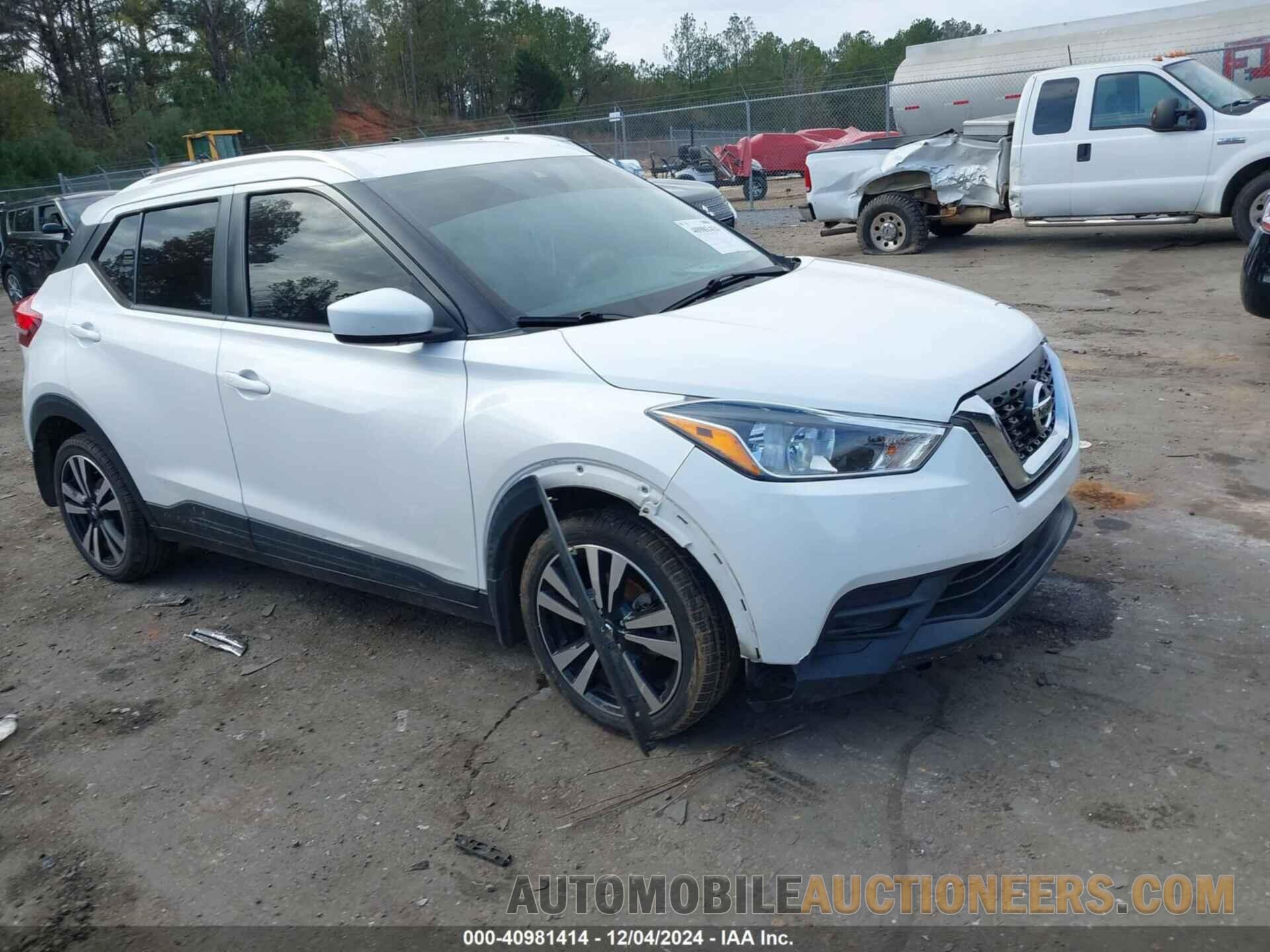 3N1CP5CV1LL505729 NISSAN KICKS 2020