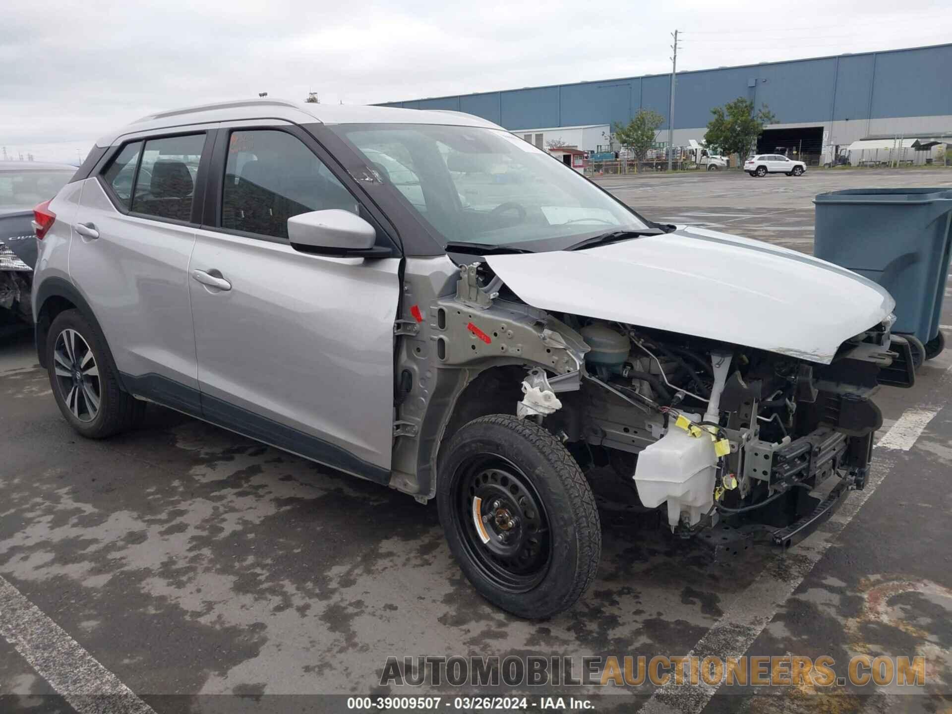 3N1CP5CV1LL575490 NISSAN KICKS 2020