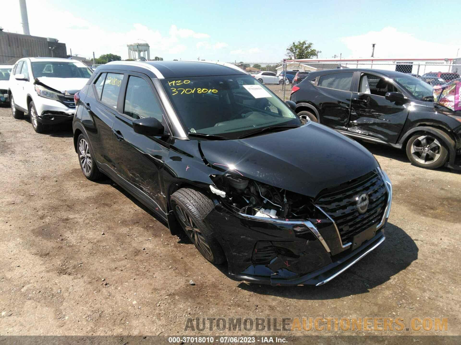 3N1CP5CV1PL524724 NISSAN KICKS 2023