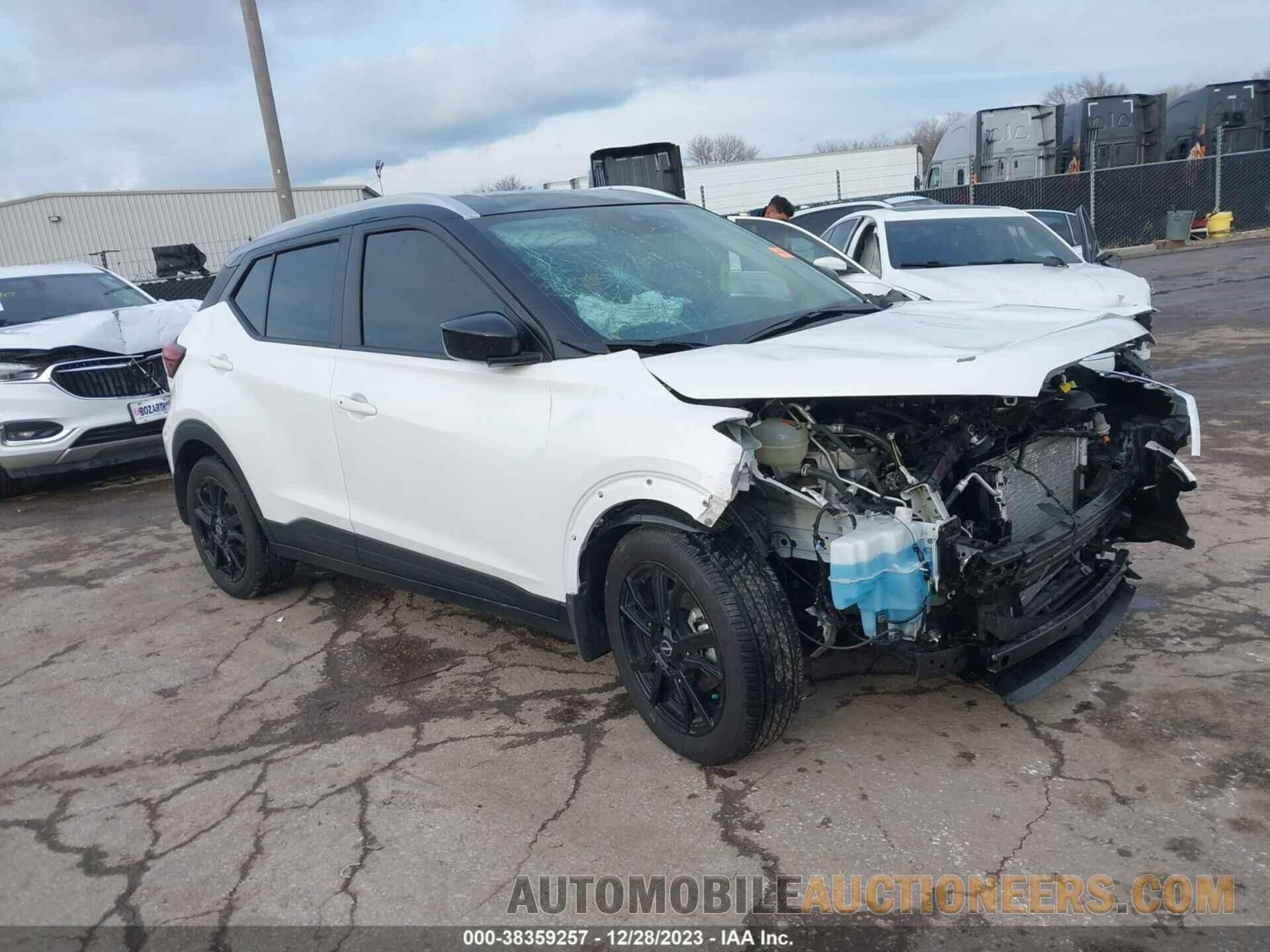 3N1CP5CV1PL532886 NISSAN KICKS 2023