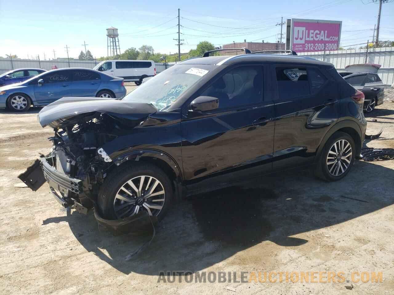 3N1CP5CV1RL486754 NISSAN KICKS 2024