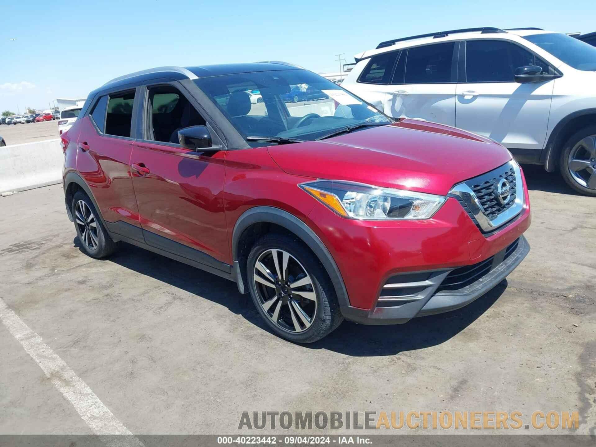 3N1CP5CV2LL501799 NISSAN KICKS 2020