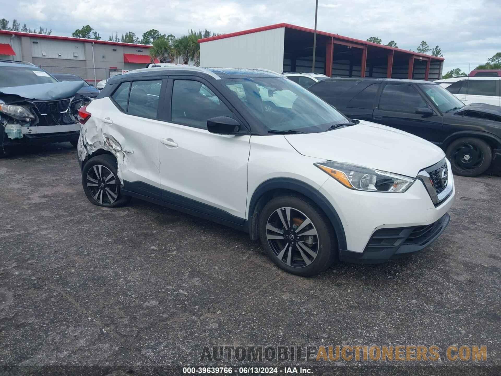 3N1CP5CV2LL542210 NISSAN KICKS 2020