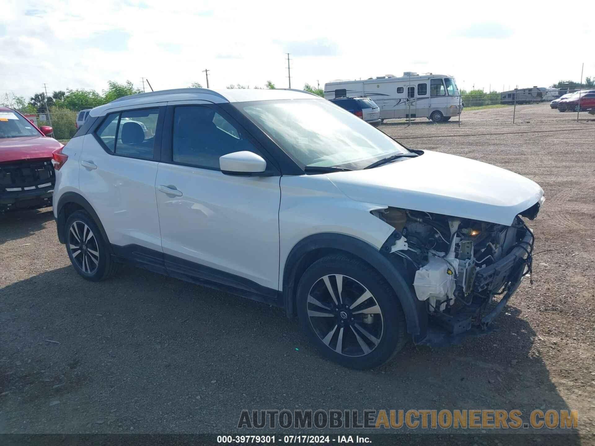 3N1CP5CV2LL545155 NISSAN KICKS 2020