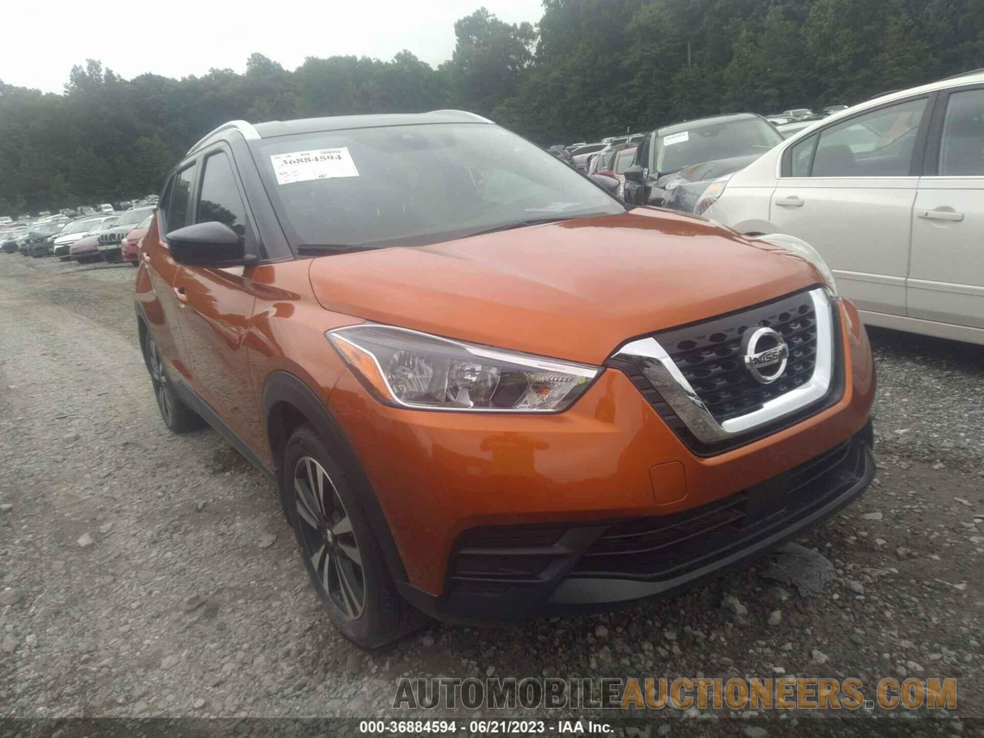 3N1CP5CV2LL575207 NISSAN KICKS 2020