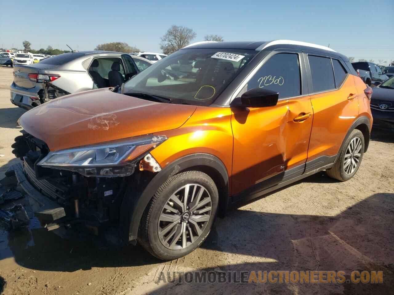 3N1CP5CV2NL501370 NISSAN KICKS 2022