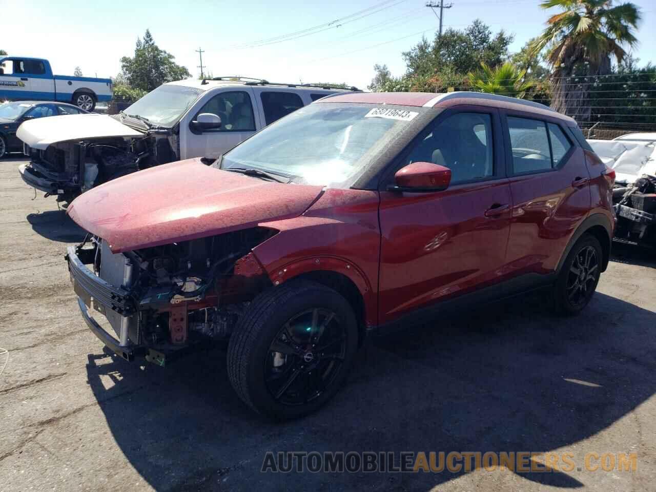 3N1CP5CV2PL476294 NISSAN KICKS 2023