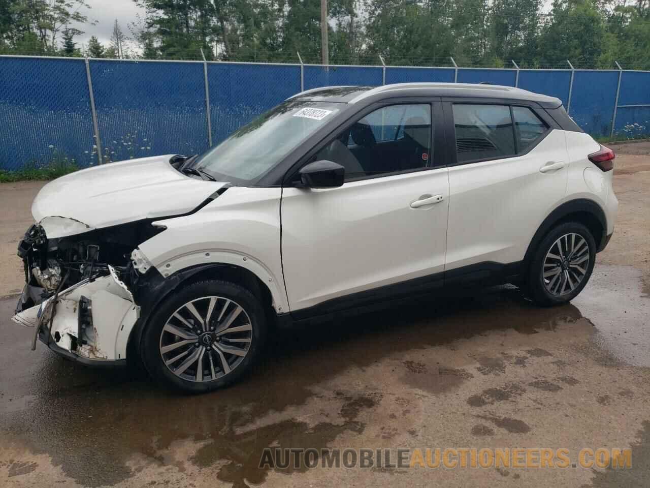 3N1CP5CV2PL480748 NISSAN KICKS 2023