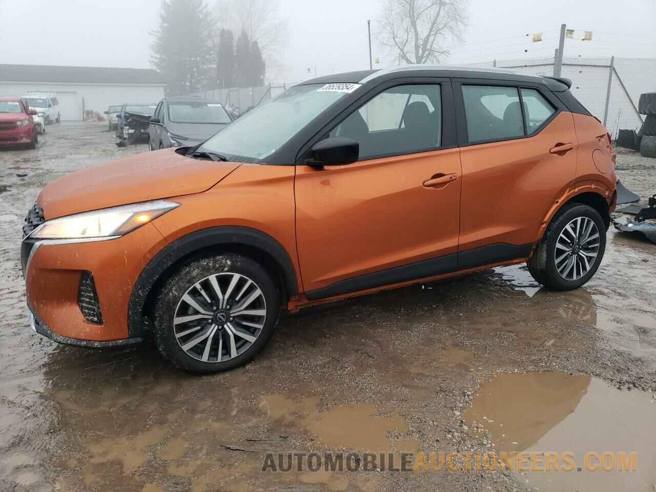 3N1CP5CV2PL502425 NISSAN KICKS 2023