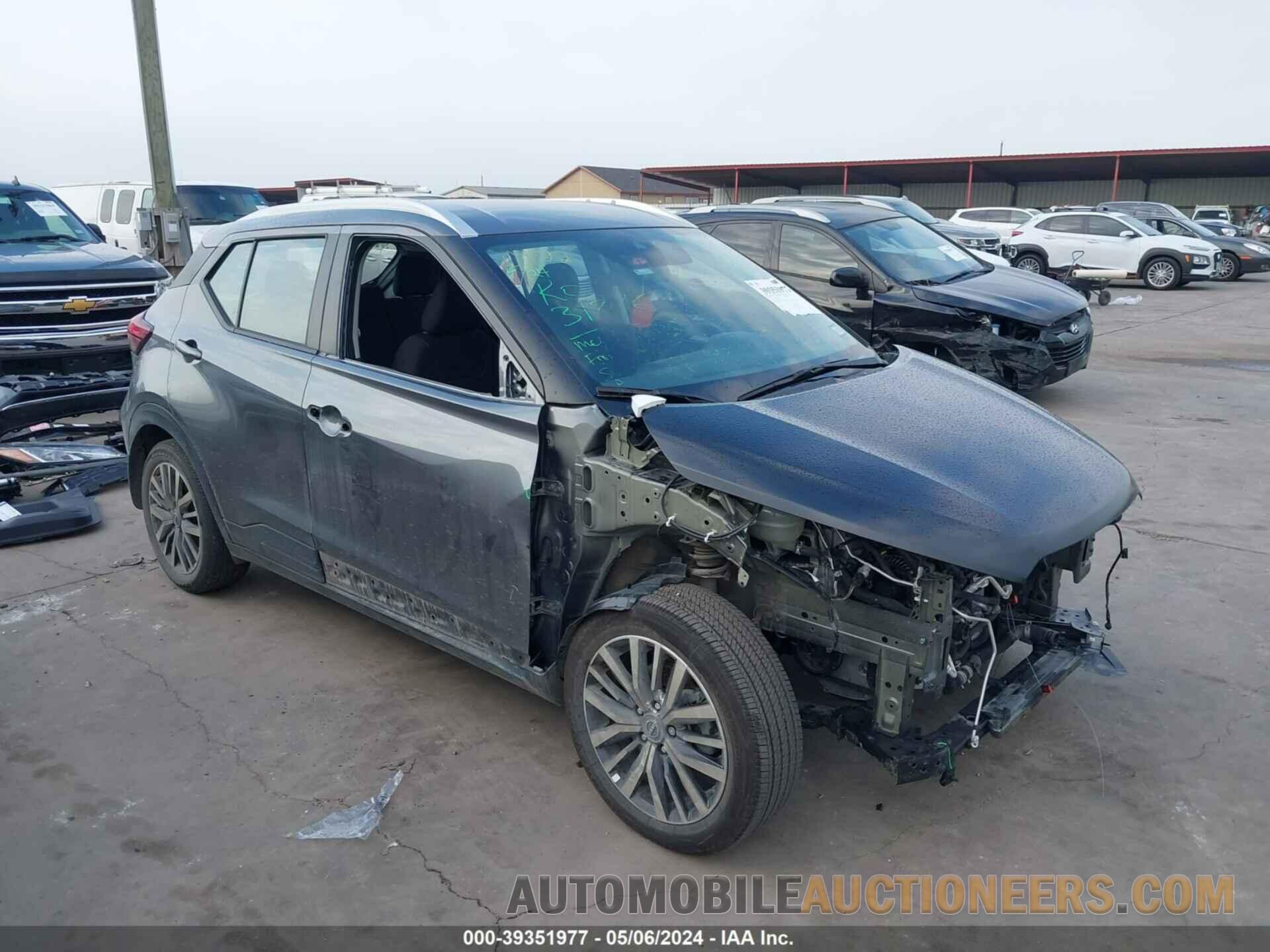 3N1CP5CV2PL526742 NISSAN KICKS 2023