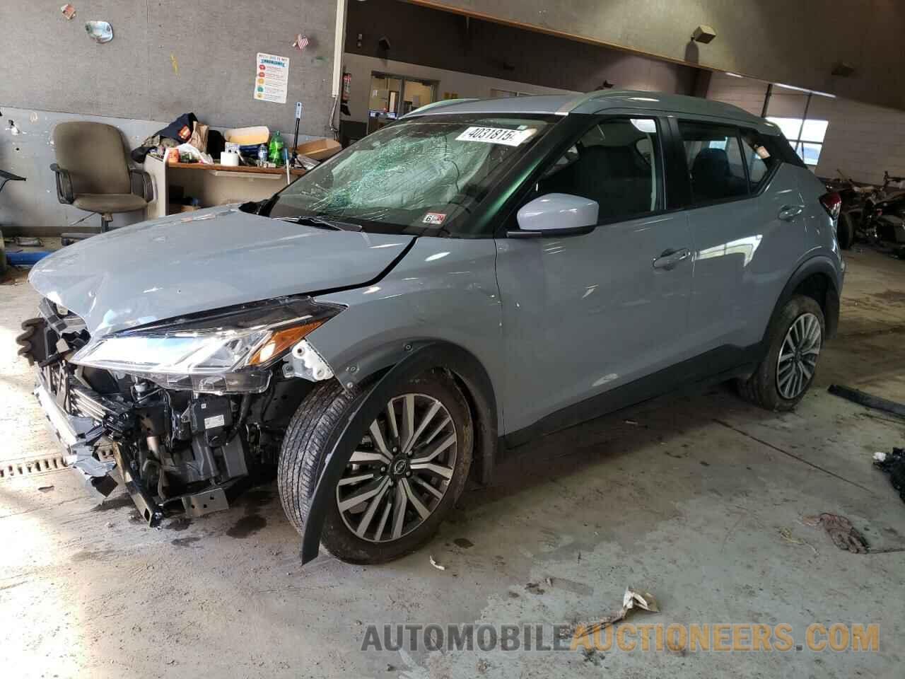 3N1CP5CV2PL534386 NISSAN KICKS 2023