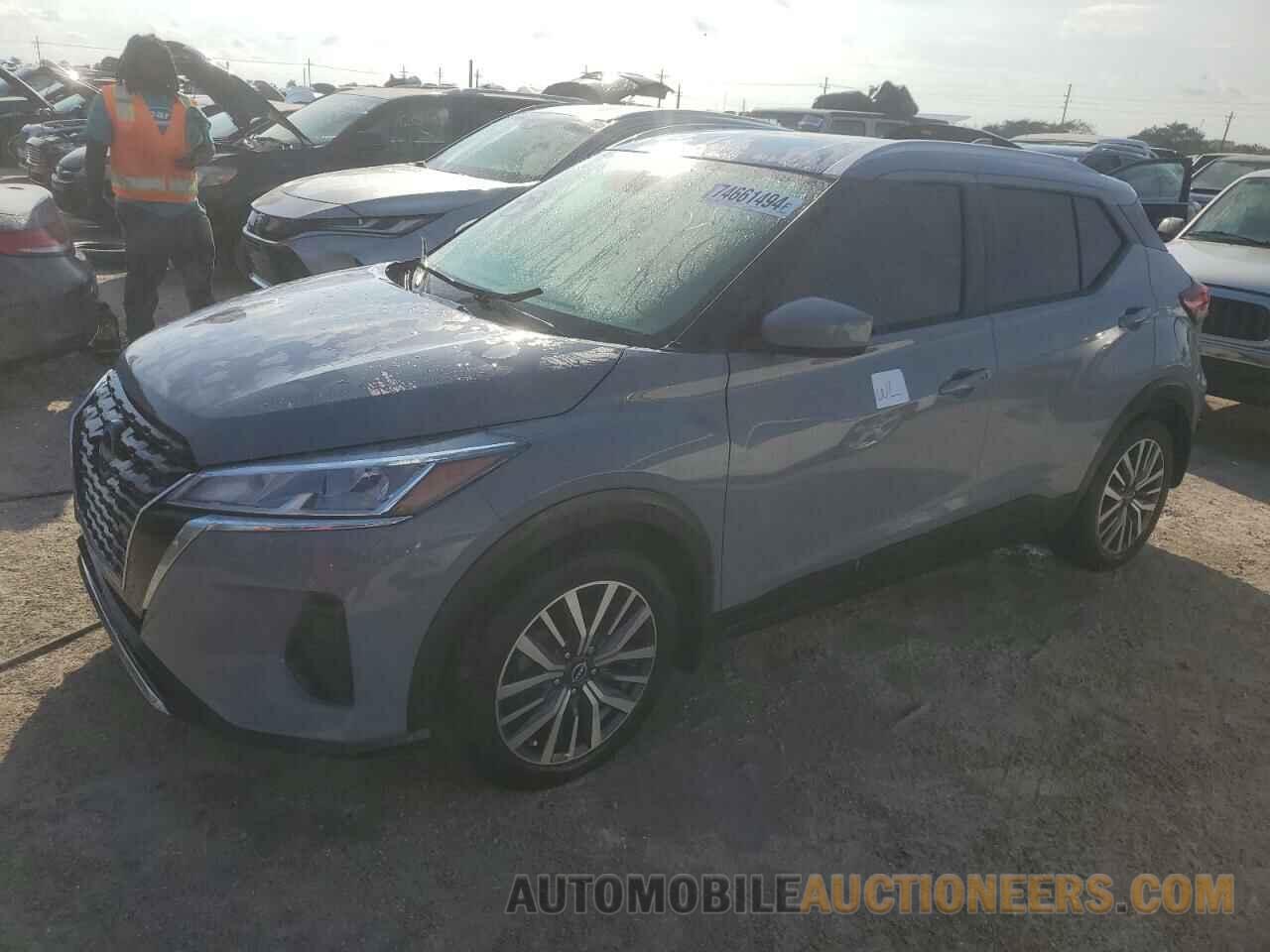 3N1CP5CV2PL537126 NISSAN KICKS 2023