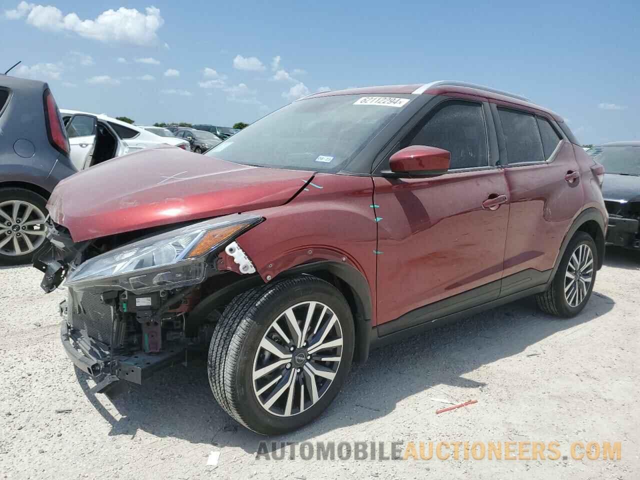 3N1CP5CV2PL545078 NISSAN KICKS 2023