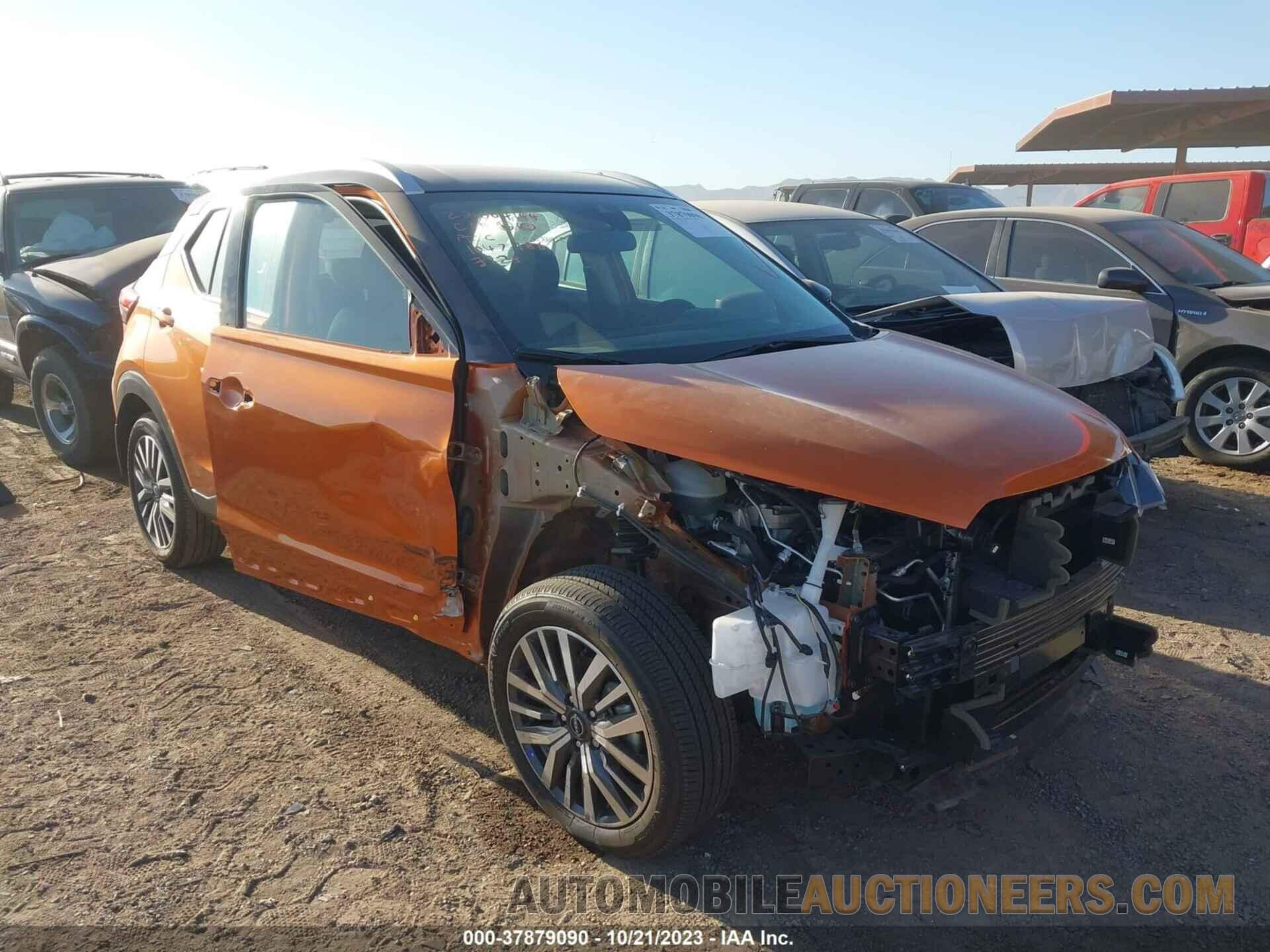 3N1CP5CV2PL553973 NISSAN KICKS 2023