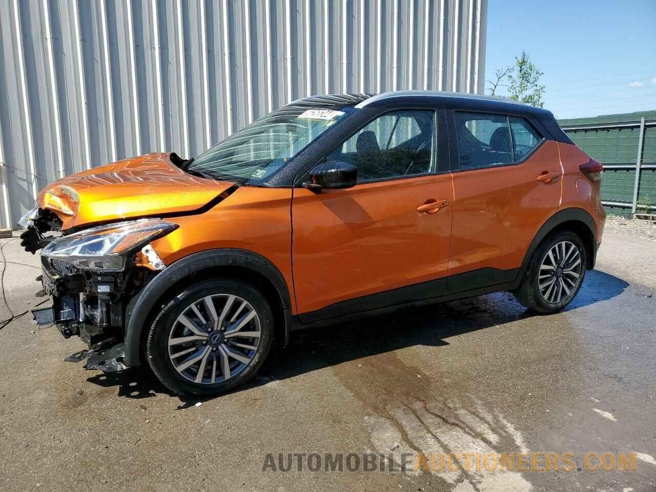 3N1CP5CV2PL554279 NISSAN KICKS 2023