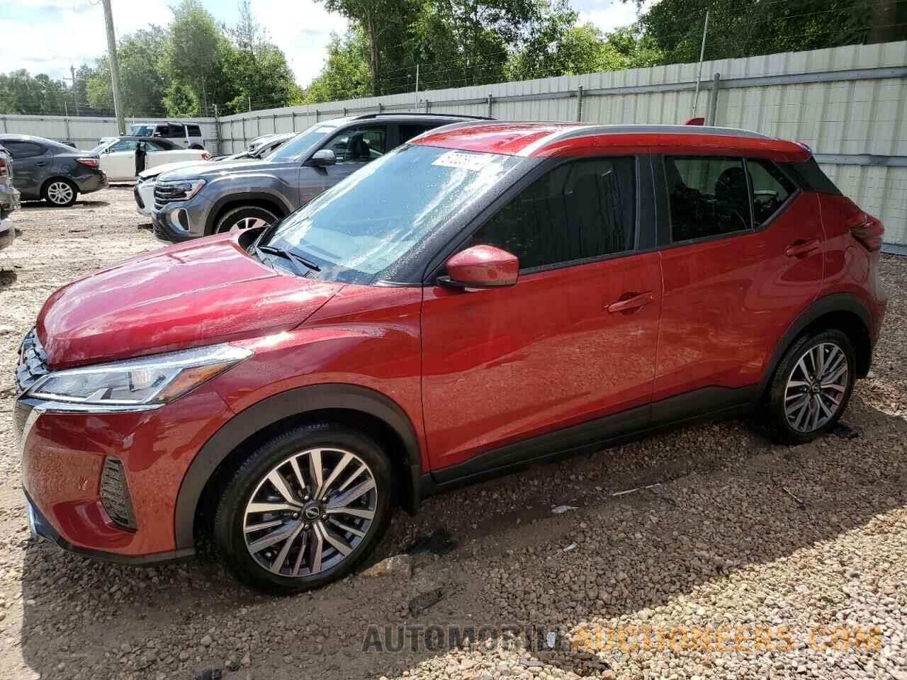 3N1CP5CV2PL556243 NISSAN KICKS 2023