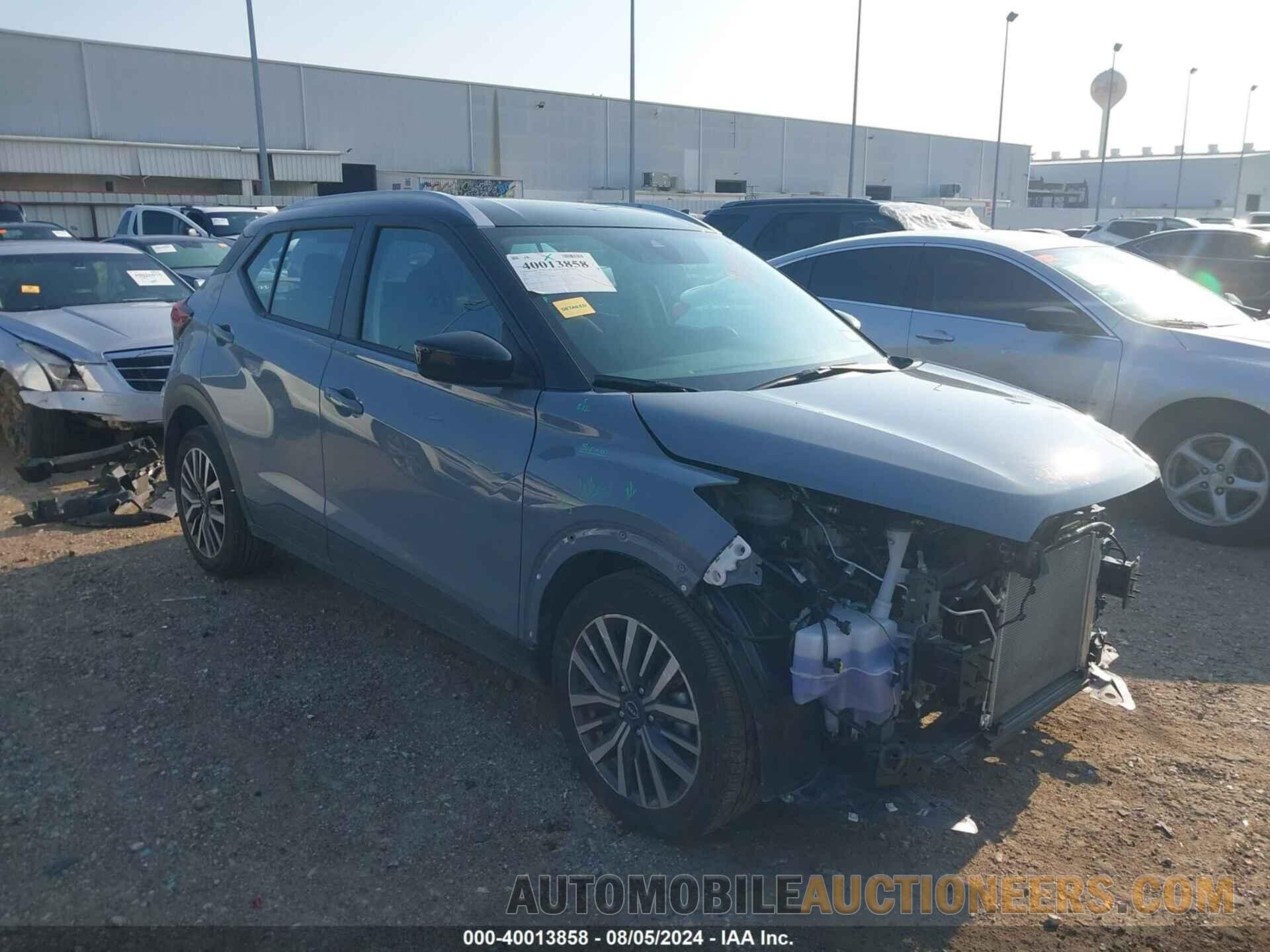 3N1CP5CV2RL472880 NISSAN KICKS 2024