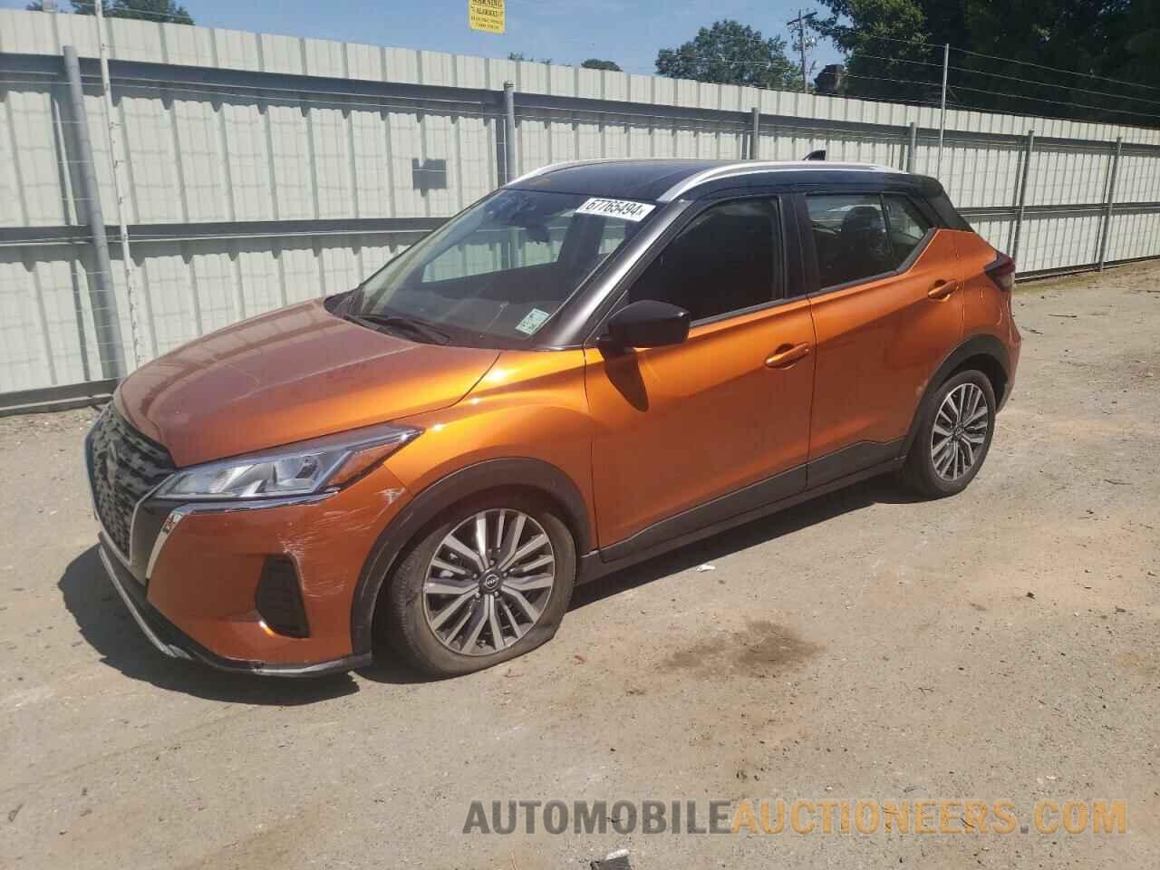 3N1CP5CV2RL522922 NISSAN KICKS 2024