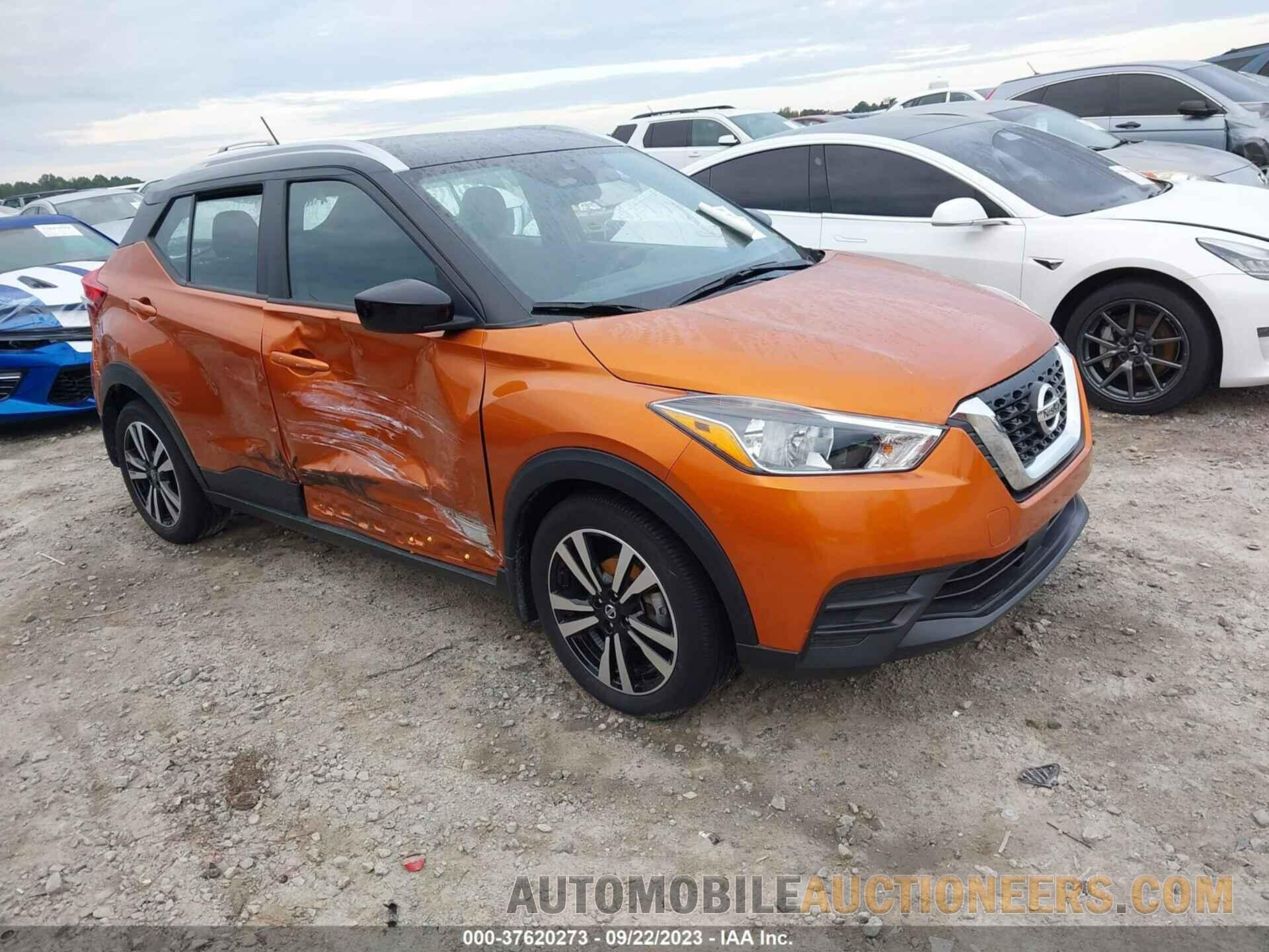 3N1CP5CV3LL485967 NISSAN KICKS 2020