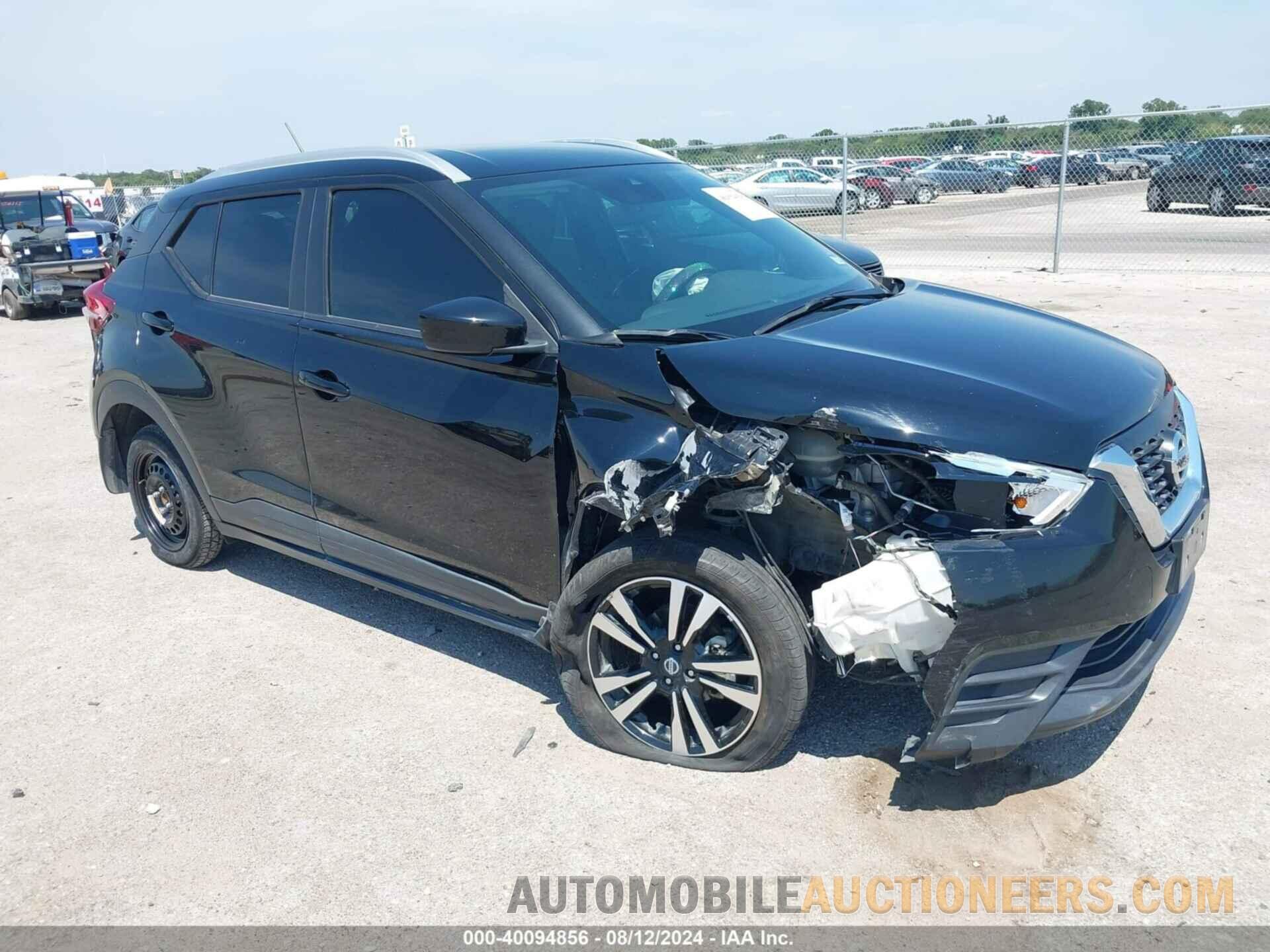 3N1CP5CV3LL539607 NISSAN KICKS 2020