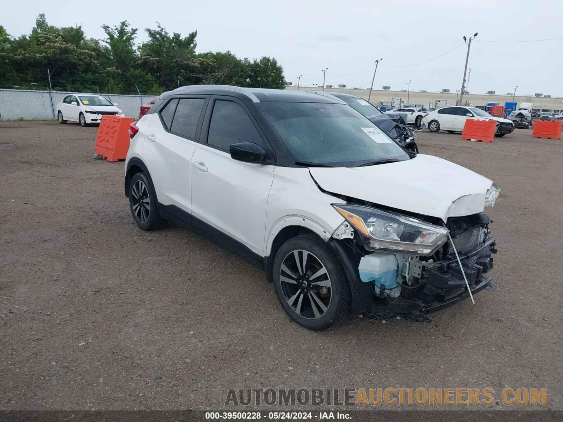 3N1CP5CV3LL572459 NISSAN KICKS 2020