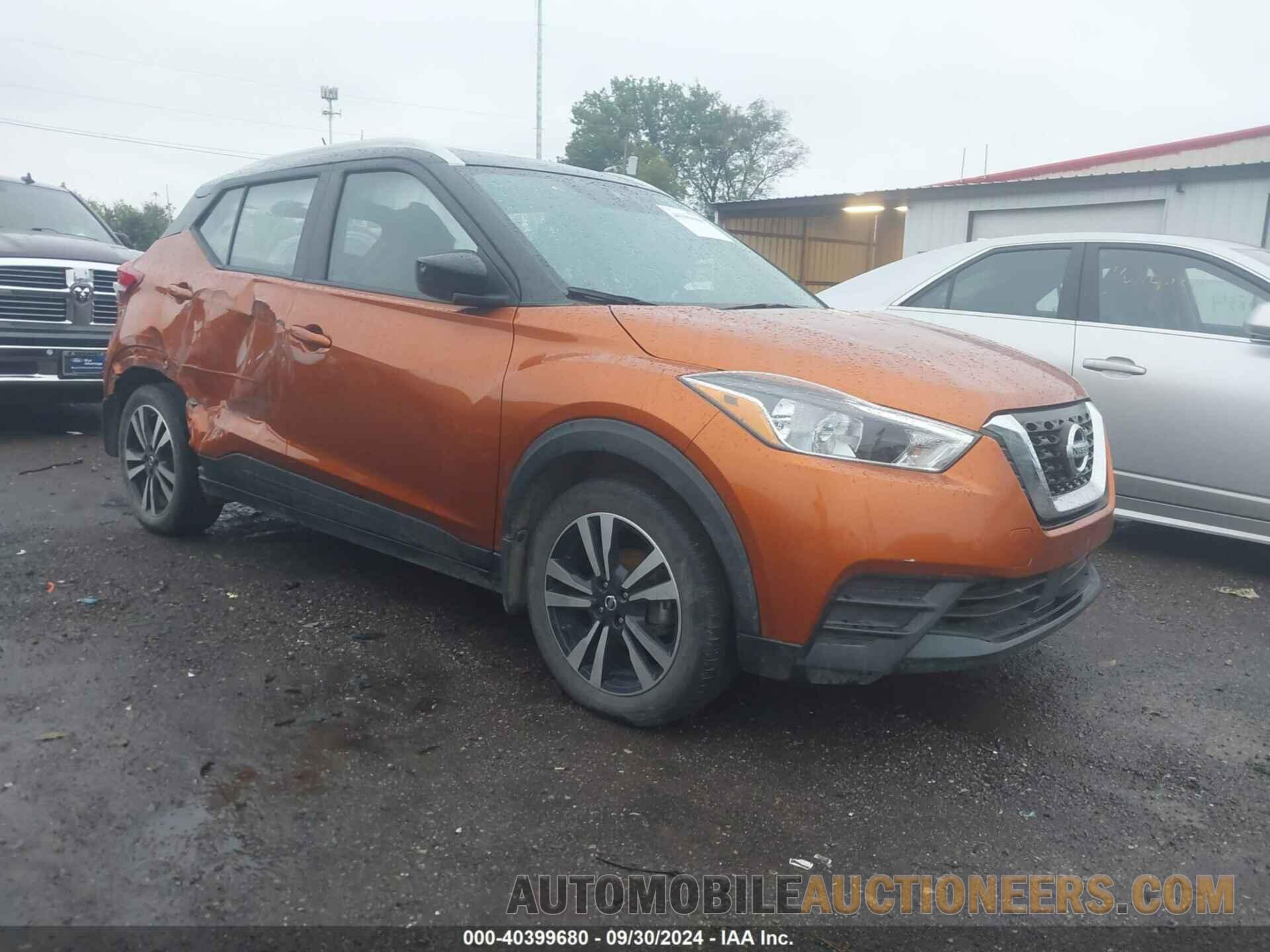 3N1CP5CV3LL572669 NISSAN KICKS 2020