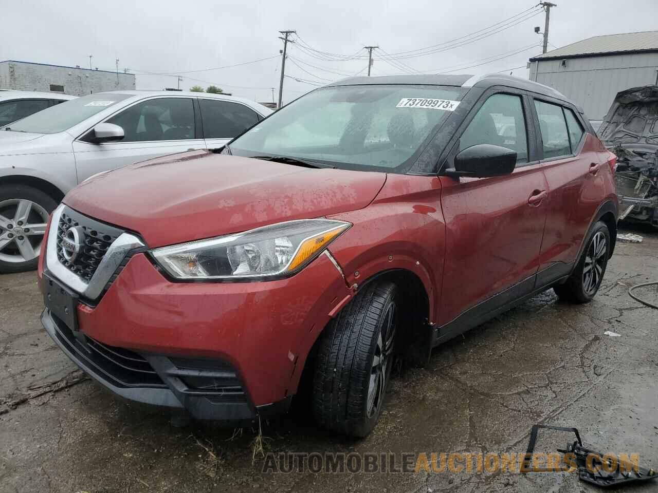 3N1CP5CV3LL574339 NISSAN KICKS 2020