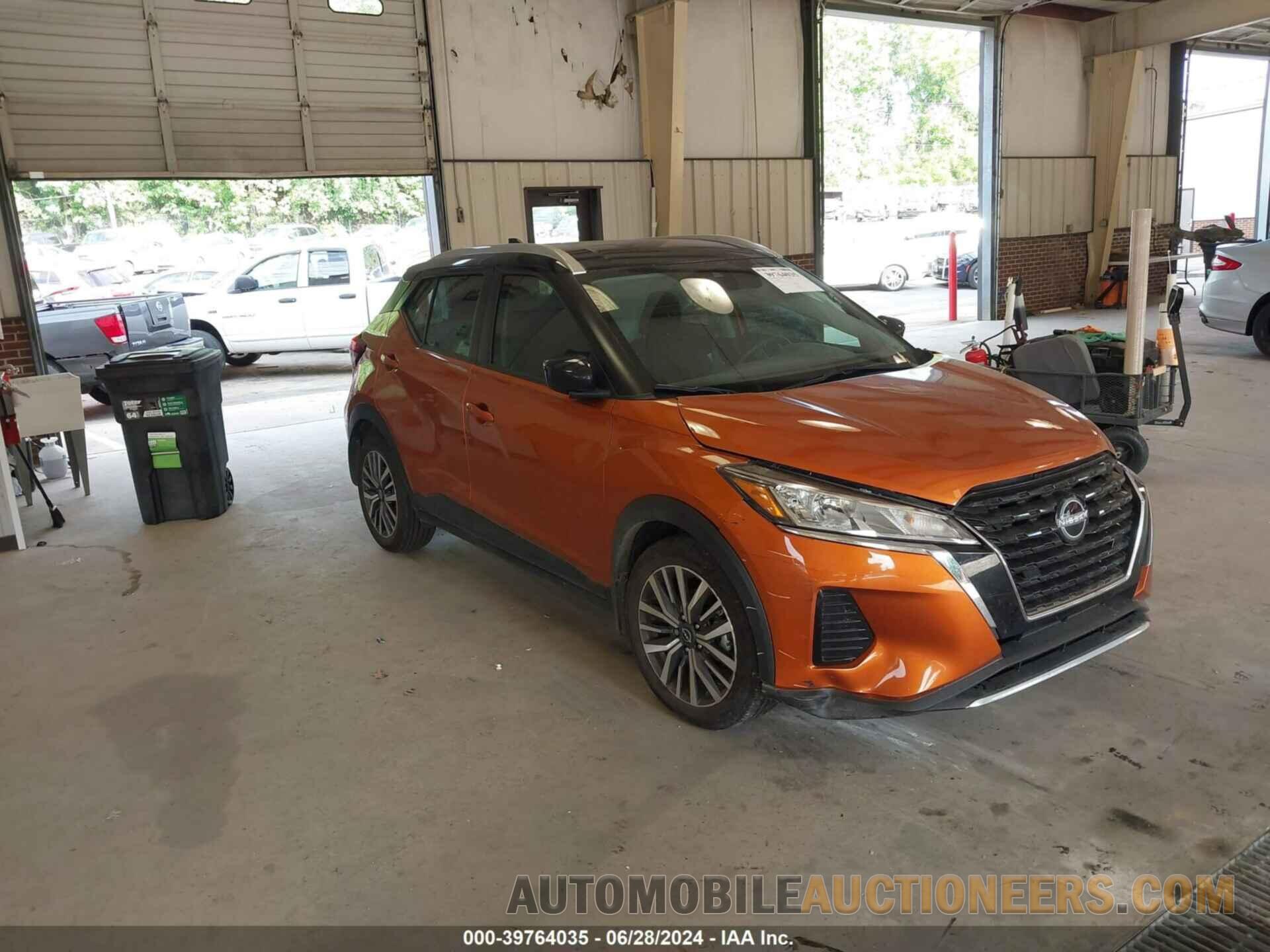 3N1CP5CV3PL520769 NISSAN KICKS 2023