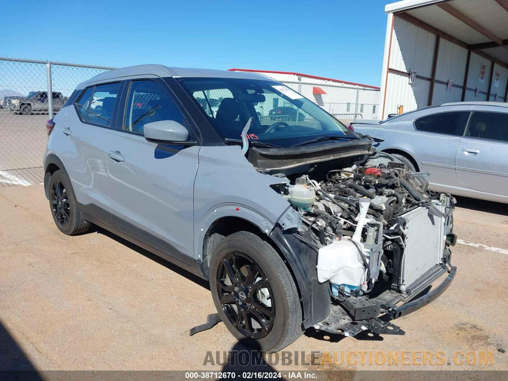 3N1CP5CV3PL532548 NISSAN KICKS 2023