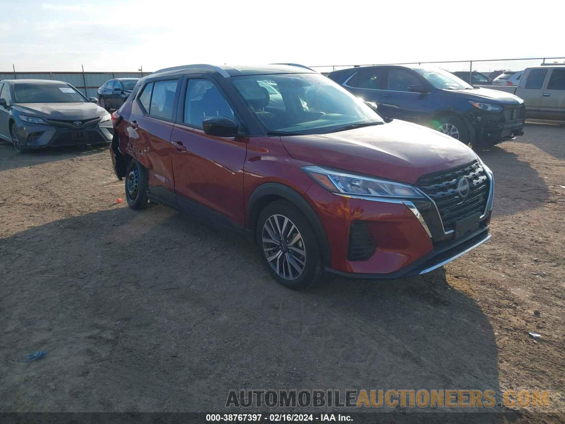 3N1CP5CV3PL562813 NISSAN KICKS 2023