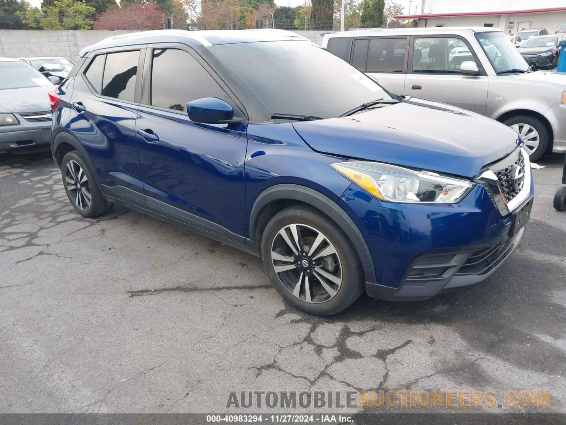 3N1CP5CV4LL499750 NISSAN KICKS 2020