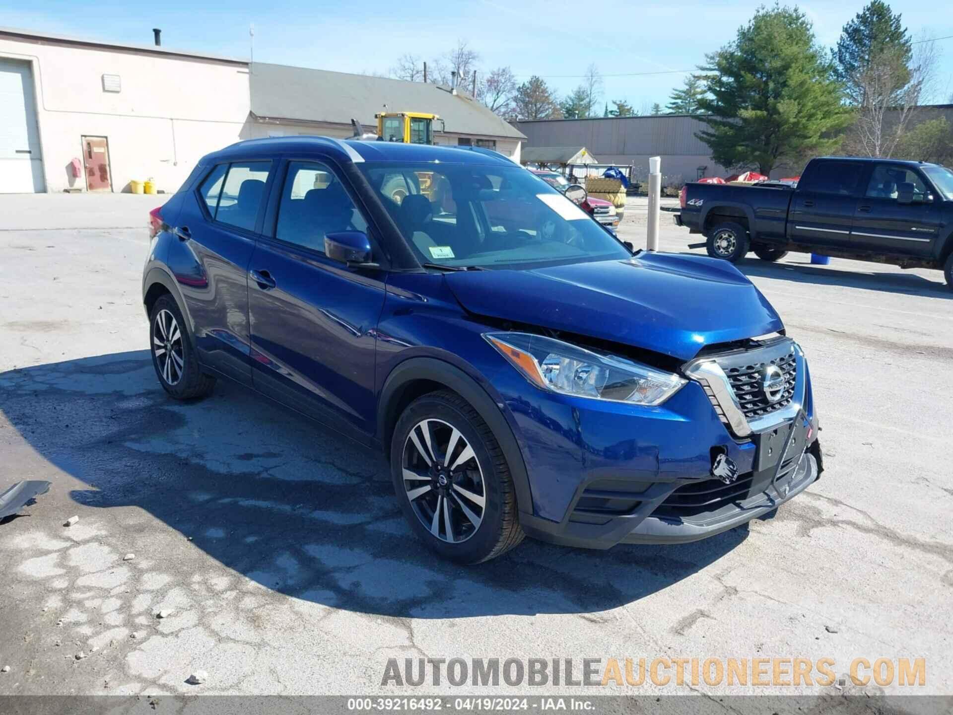 3N1CP5CV4LL500900 NISSAN KICKS 2020