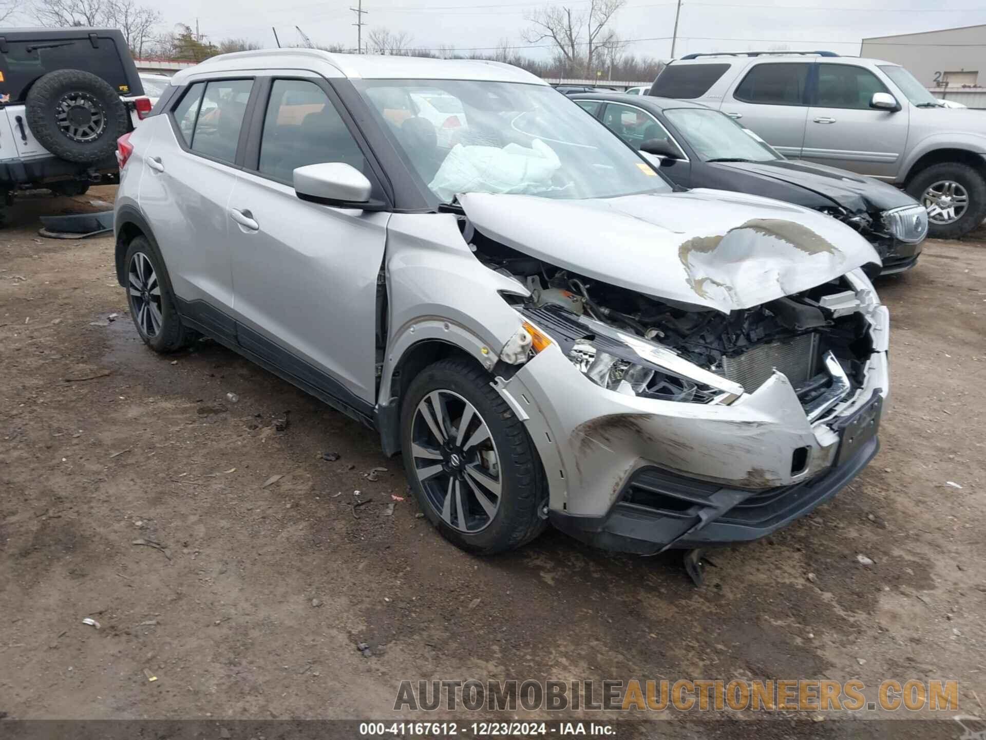 3N1CP5CV4LL523741 NISSAN KICKS 2020