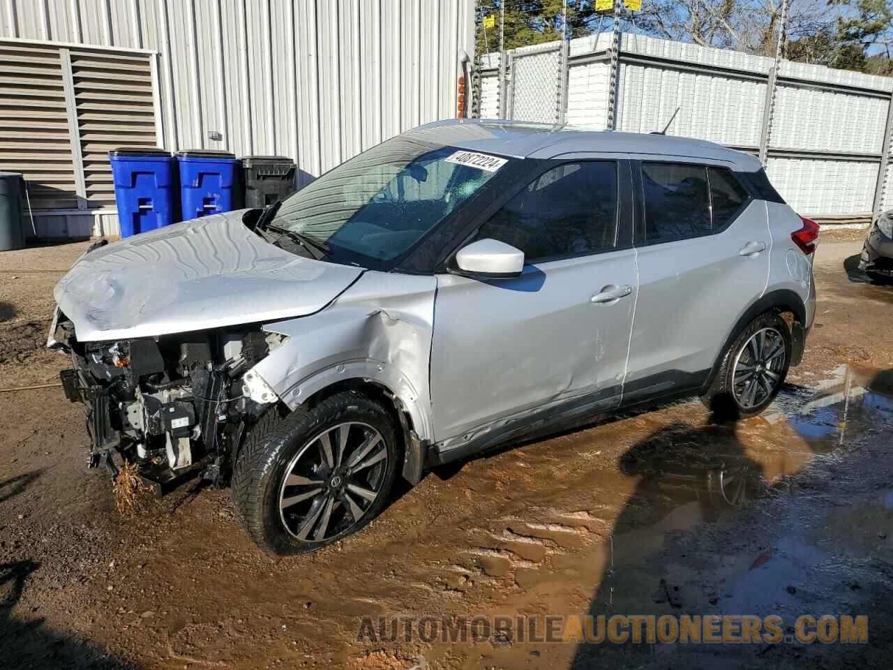 3N1CP5CV4LL525649 NISSAN KICKS 2020