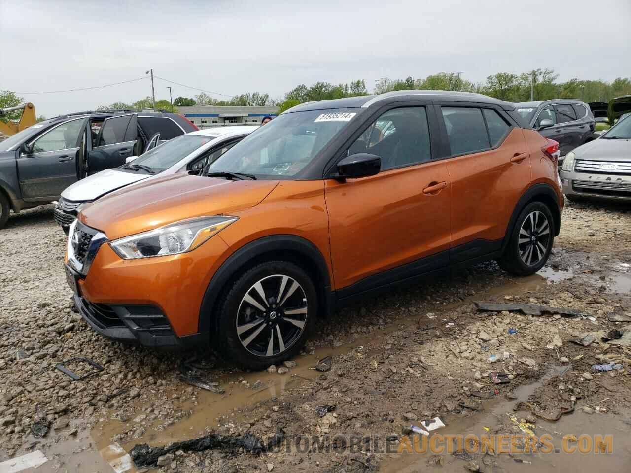 3N1CP5CV4LL559378 NISSAN KICKS 2020