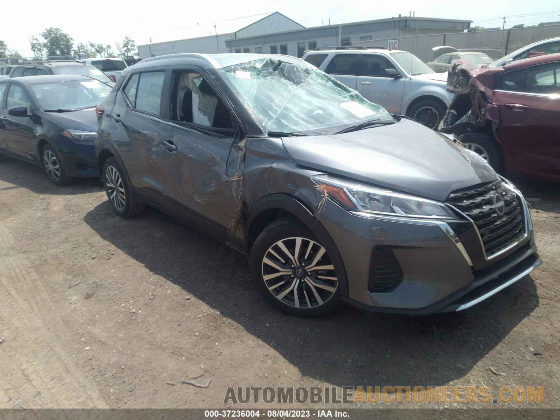 3N1CP5CV4PL498748 NISSAN KICKS 2023