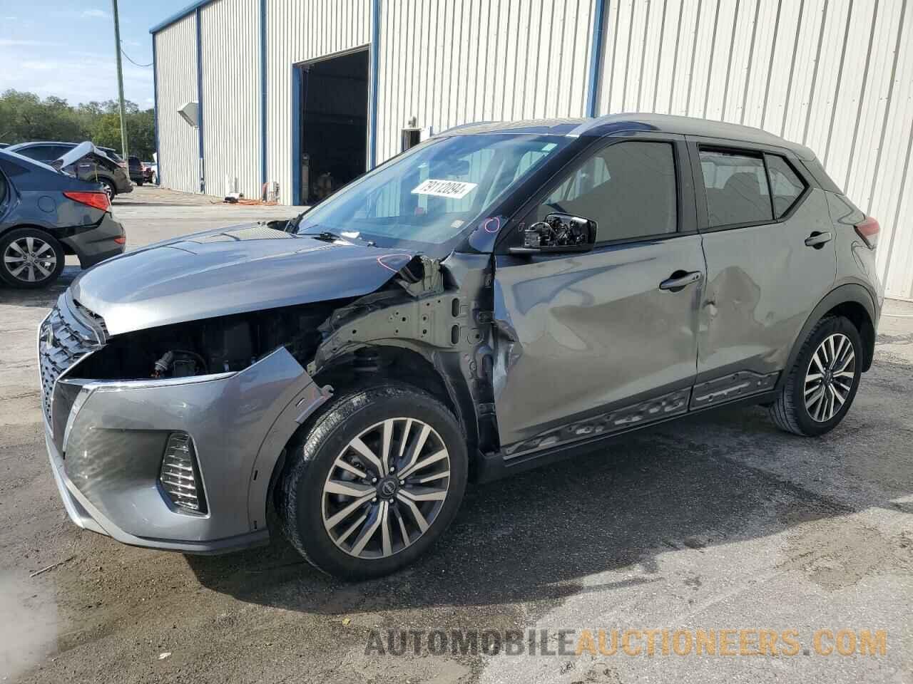 3N1CP5CV4PL500286 NISSAN KICKS 2023