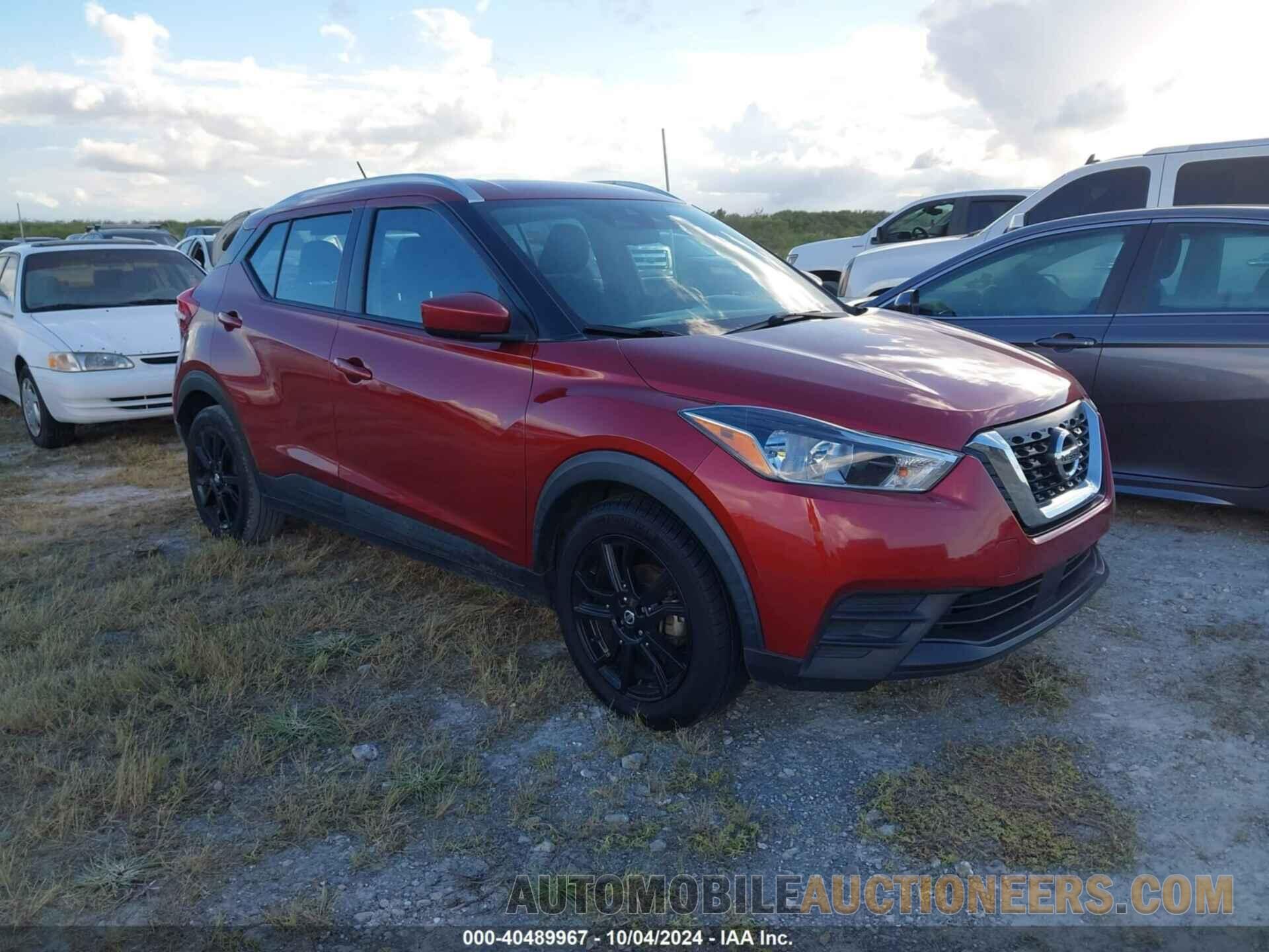 3N1CP5CV5LL482178 NISSAN KICKS 2020