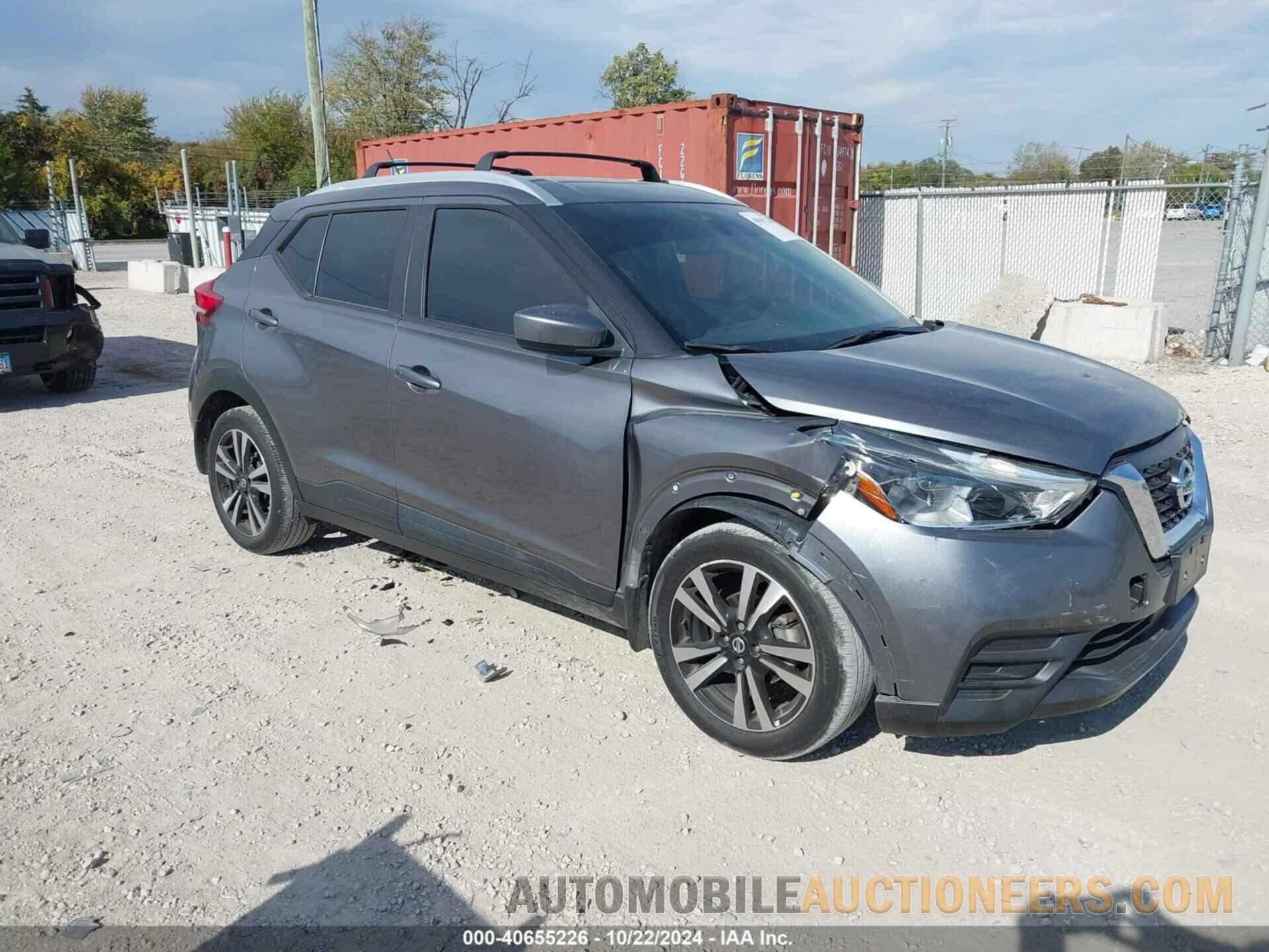 3N1CP5CV5LL502655 NISSAN KICKS 2020