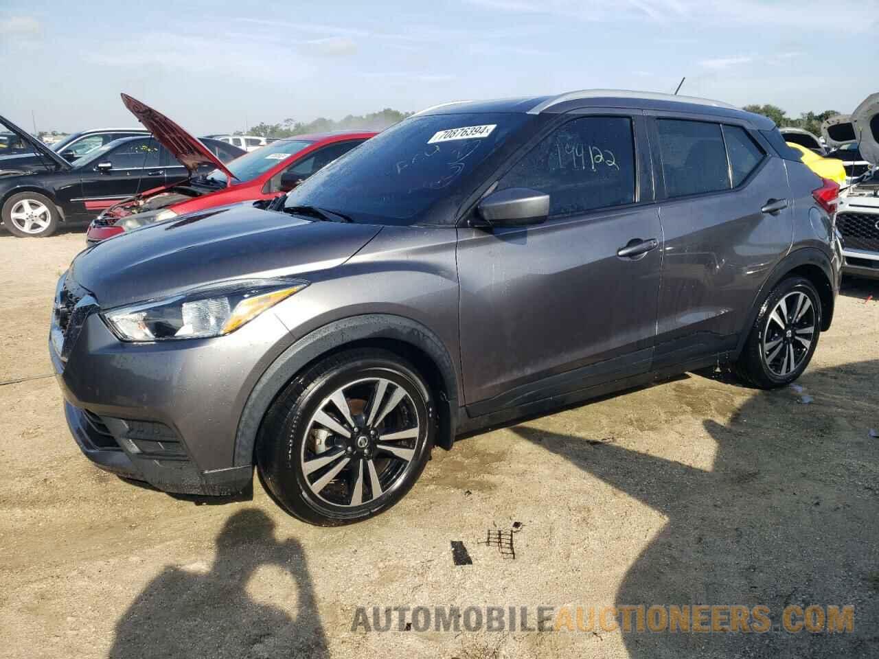 3N1CP5CV5LL531251 NISSAN KICKS 2020