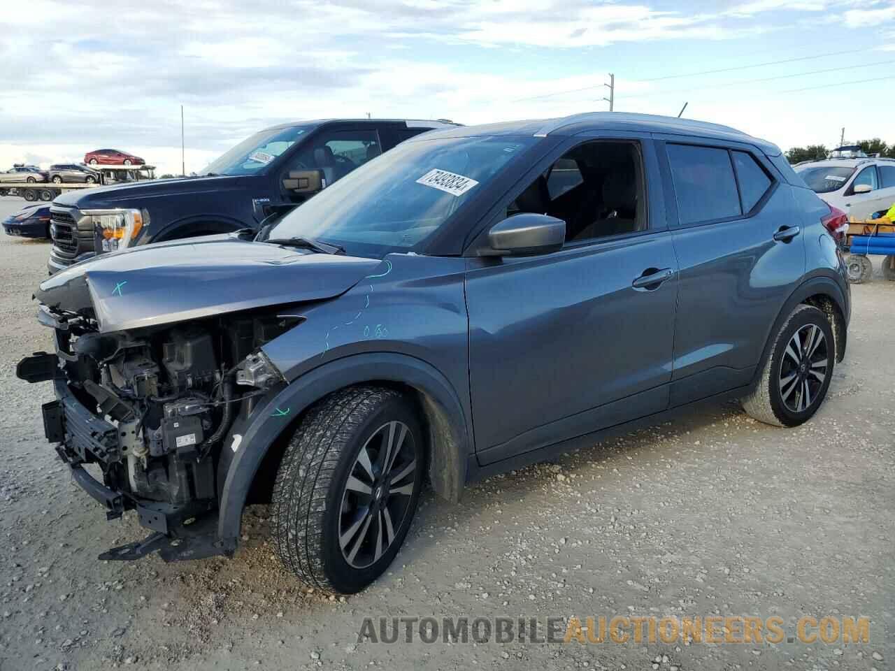 3N1CP5CV5LL539852 NISSAN KICKS 2020