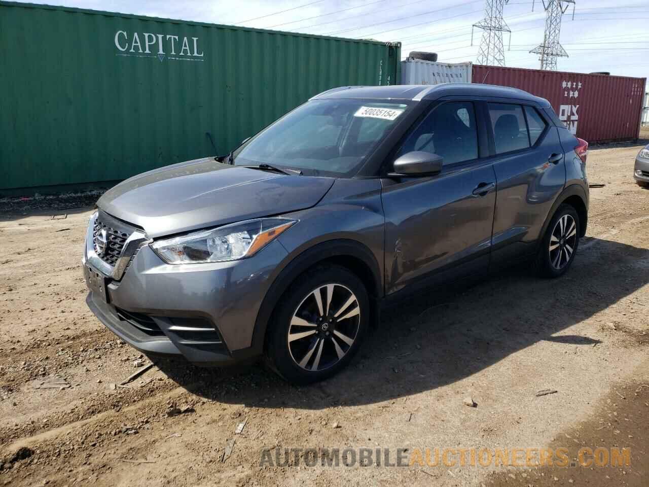 3N1CP5CV5LL554299 NISSAN KICKS 2020