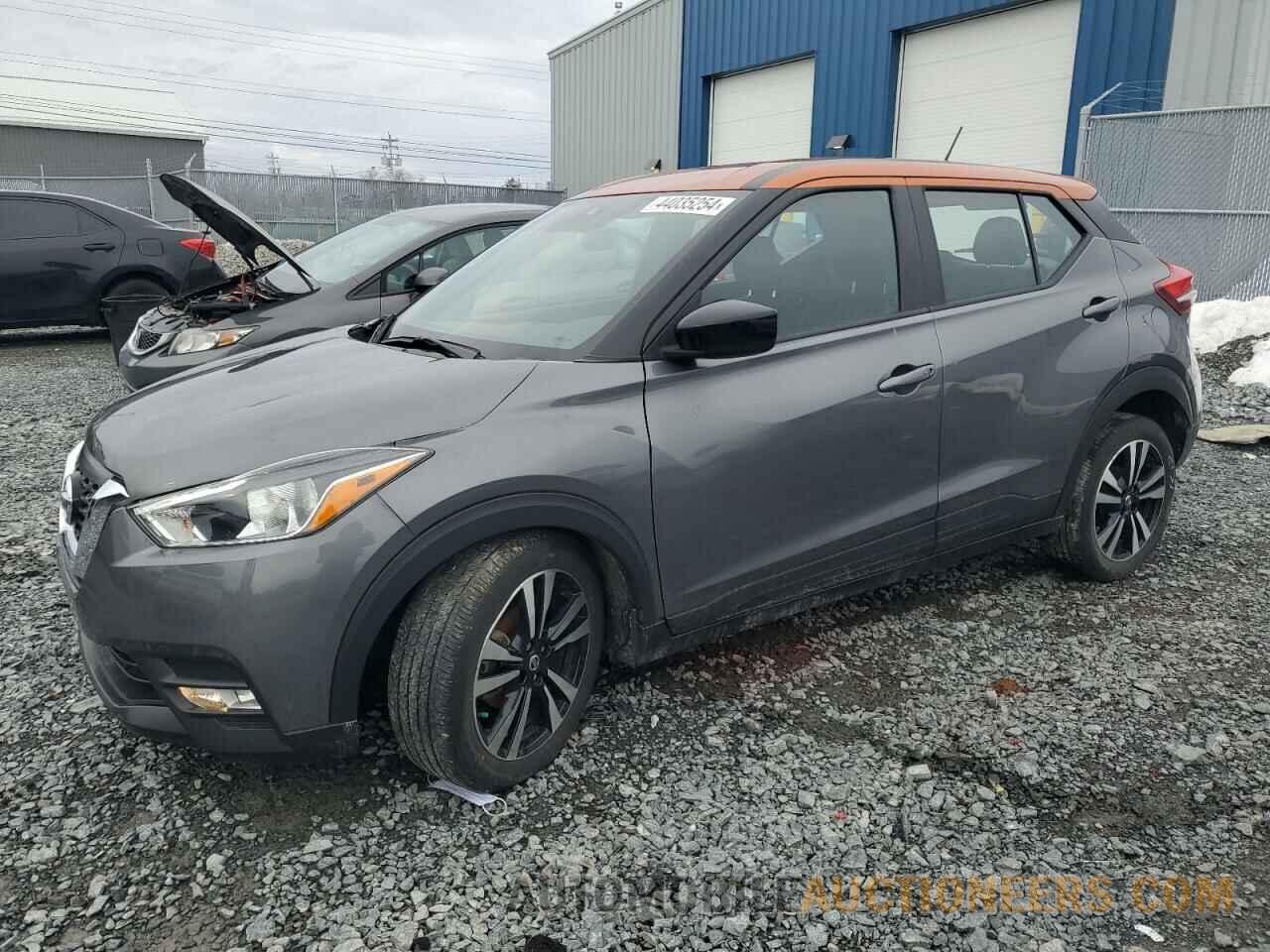 3N1CP5CV5LL567280 NISSAN KICKS 2020