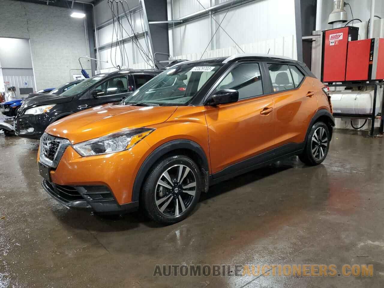 3N1CP5CV5LL572611 NISSAN KICKS 2020