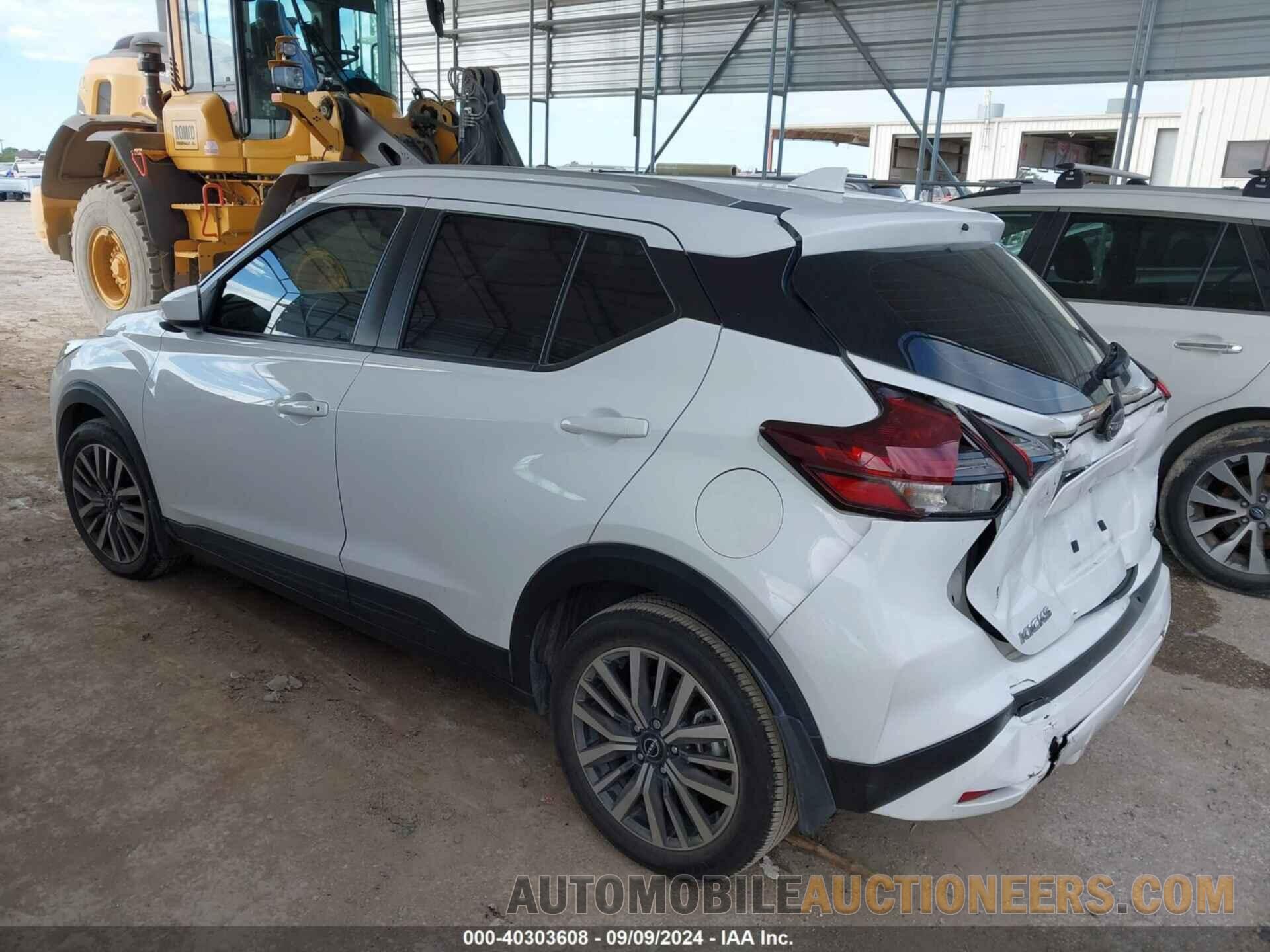 3N1CP5CV5NL496987 NISSAN KICKS 2022